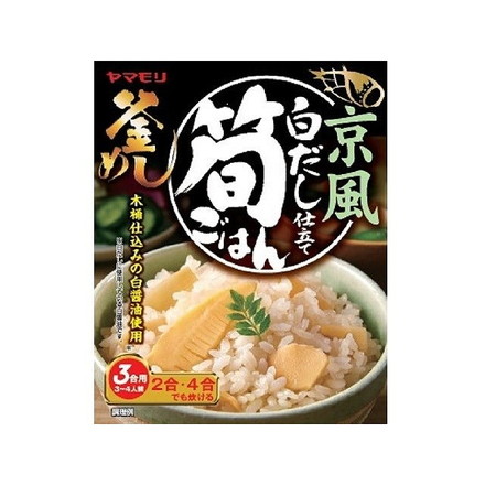 【単品5個セット】 ヤマモリ 京風白だし仕立て 筍ごはん 160gx5 まとめ買い まとめ売り お徳用 大容量 セット販売