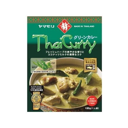 ヤマモリ タイカレー グリーン 180g x5 5個セット