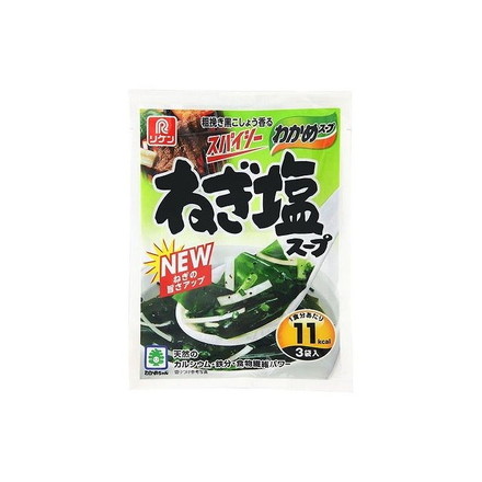 【10個セット】 理研 わかめスープスパイシーねぎ塩スープ 3袋 x10 まとめ売り セット販売 お徳用 おまとめ品