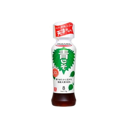 【12個セット】 理研ビタミン リケンのノンオイル青じそ 190ml x12 まとめ売り セット販売 お徳用 おまとめ品