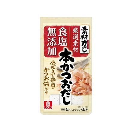 【単品10個セット】 理研 素材力だし 本かつおだし 30gx10 まとめ買い まとめ売り お徳用 大容量 セット販売