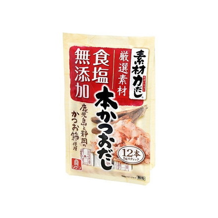 【単品5個セット】 理研 素材力だし 本かつおだし 60gx5 まとめ買い まとめ売り お徳用 大容量 セット販売