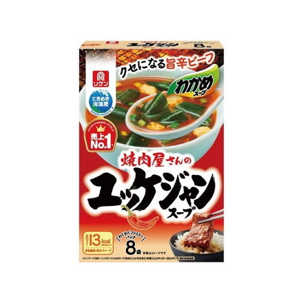 【単品6個セット】 理研 わかめスープ ユッケジャンスープ 8袋