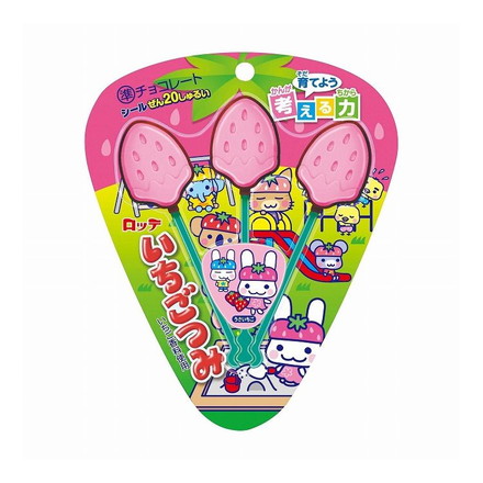 【まとめ買い】 ロッテ いちごつみ 3本 x20個セット まとめ セット まとめ販売 セット販売 業務用