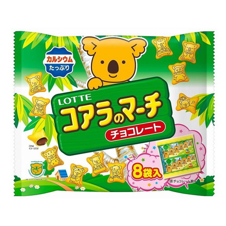 【単品14個セット】 ロッテ コアラのマーチ シェアパック 96gx14 まとめ買い まとめ売り お徳用 大容量 セット販売