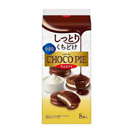 【5個セット】 ロッテ プチチョコパイ 8個 x5 まとめ売り セット販売 お徳用 おまとめ品