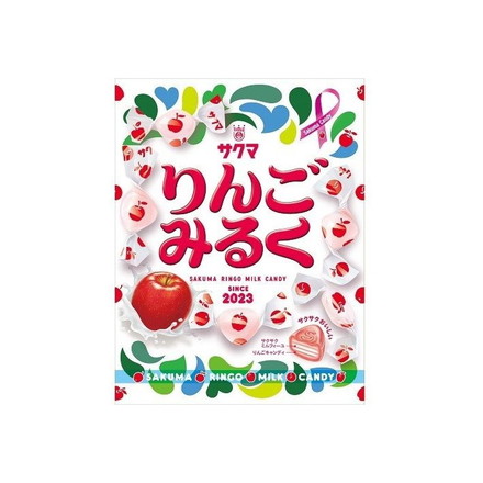 【単品10個セット】 サクマ りんごみるく 40g