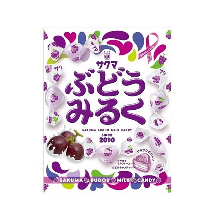 【単品10個セット】 サクマ ぶどうみるく 40g
