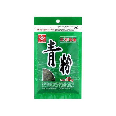 【まとめ買い】 永井海苔 青粉 10g x10個セット まとめ セット まとめ販売 セット販売 業務用