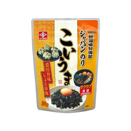 【単品20個セット】 永井海苔 永井韓国ジャバンのり こいうま 50g