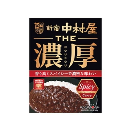 【単品5個セット】 中村屋 THE濃厚リッチスパイシーカリー 160g