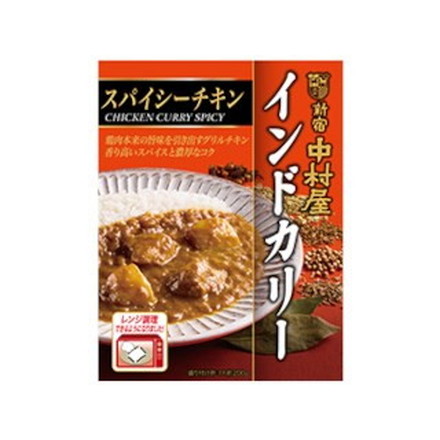 中村屋 インドカリー スパイシーチキン 200g x5 5個セット