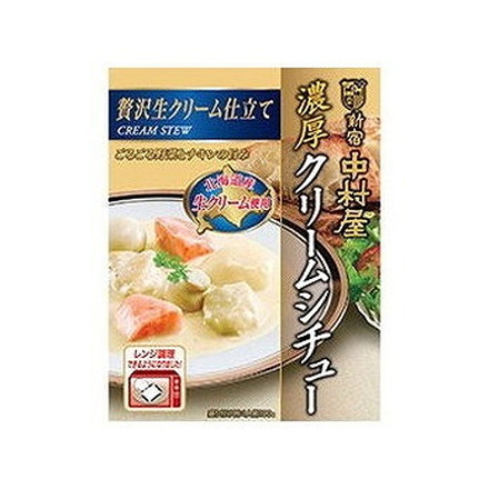 【5個セット】 中村屋 濃厚クリームシチュー贅沢生クリーム仕立て 190g x5 まとめ買い まとめ売り お徳用 大容量 セット販売