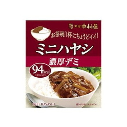 【10個セット】 中村屋 ミニハヤシ 濃厚デミ 100g x10 まとめ買い まとめ売り お徳用 大容量 セット販売