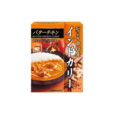 【単品5個セット】 中村屋 インドカリー バターチキン 170g