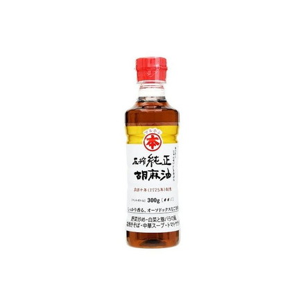 【10個セット】 マルホン 圧搾純正胡麻油 300g x10 まとめ売り セット販売 お徳用 おまとめ品