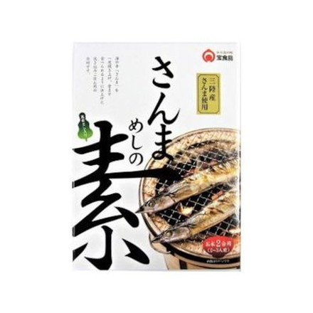 【10個セット】 宝食品 さんまめしの素 230g x10