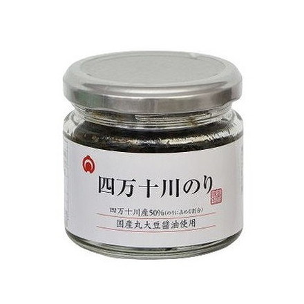 【10個セット】 宝食品 清流 四万十川 のり 100g x10 まとめ買い まとめ売り お徳用 大容量 セット販売
