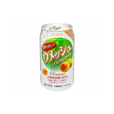 【まとめ買い】 チョーヤ梅酒(株) チョーヤ 酔わないウメッシュ 缶 350ml x24個セット まとめ セット買い