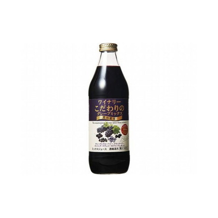 【まとめ買い】 アルプス グレープミックス 黒の果実 瓶 1L x6個セット まとめ セット まとめ販売 セット販売 業務用