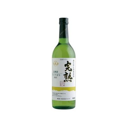 アルプス 完熟 ナイアガラ 白 720ml