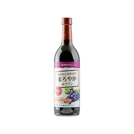 アルプス あずさ まろやか 赤 中口 720ml ワイン Wine 果実酒 長野 赤ワイン