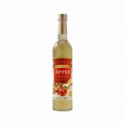 アルプス 酸化防止剤無添加フルーツ アップル 500ml ワイン Wine 果実酒 長野 白ワイン