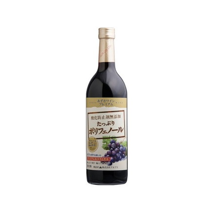 アルプス あずさワイン プレミアム 赤 720ml ワイン Wine 果実酒 長野 赤ワイン