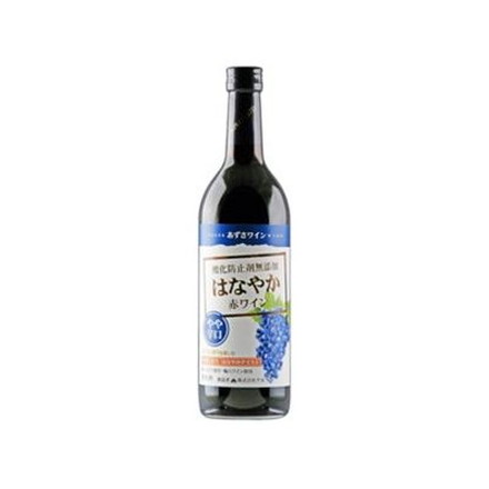 アルプス あずさ はなやか 赤 やや辛口 720ml