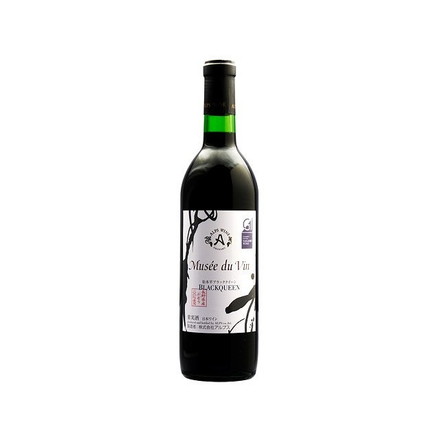 アルプスミュゼドゥヴァン 松本平ブラッククイーン赤 720ml ワイン Wine 果実酒 長野 赤ワイン