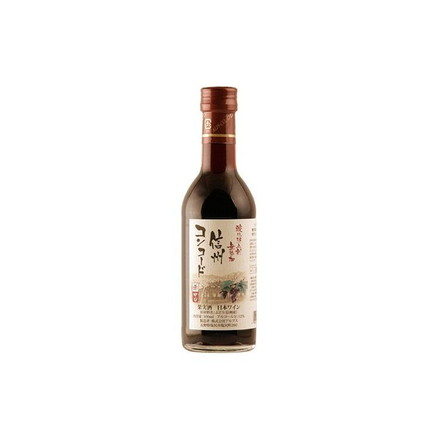 (株)アルプス◆ アルプス 無添加 信州コンコード 赤 300ml