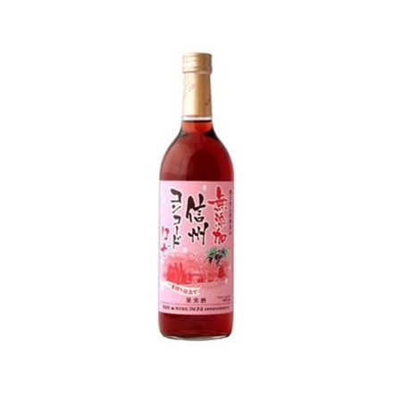 アルプス 無添加 信州コンコード ロゼ 720ml