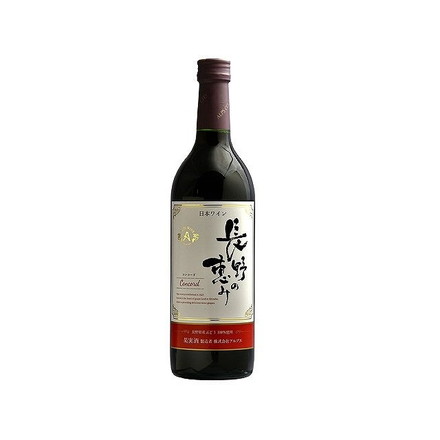 アルプス 長野の恵み 赤 720ml ワイン Wine 果実酒 長野 赤ワイン