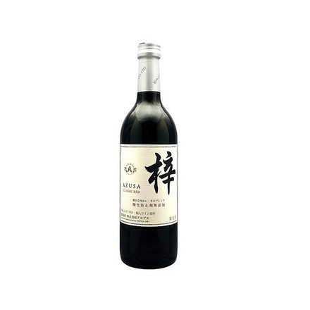 アルプス あずさ CLASSIC RED 720ml ワイン Wine 果実酒 長野 赤ワイン