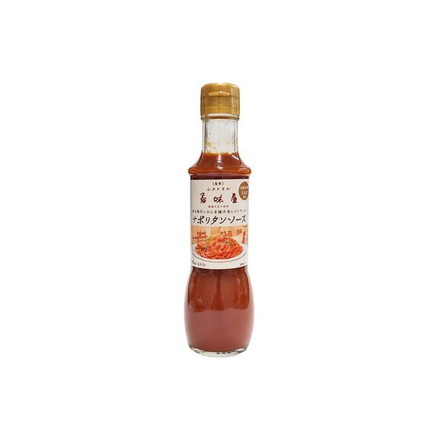 【単品10個セット】 パパヤソース 香味屋ナポリタンソース 200ml
