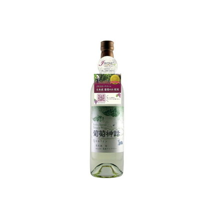 島根ワイン 葡萄神話 白 720ml