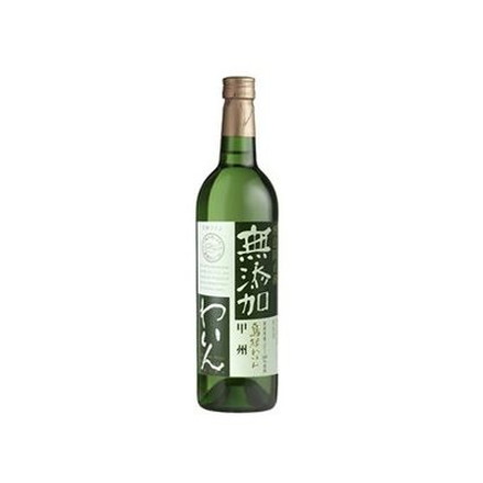 島根ワイン 無添加わいん 甲州 750ml