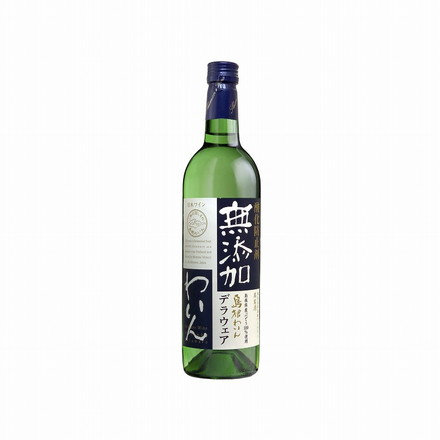 島根ワイン 酸化防止剤無添加 デラウェア 白 750ml ワイン Wine 果実酒 島根 白ワイン