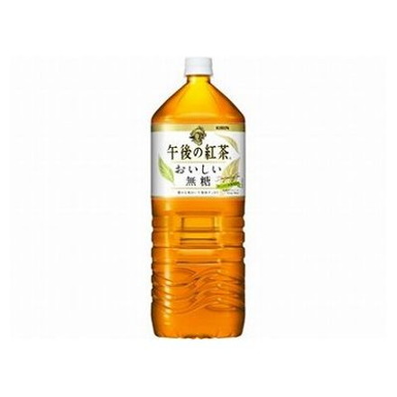 【6個セット】 キリン 午後の紅茶 おいしい無糖 ペット 2L x6
