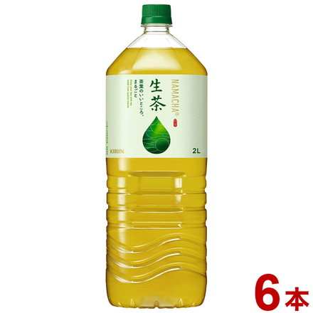 【6個セット】 キリン 生茶 ペット 2L x6