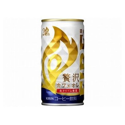 【30個セット】 キリン ファイア 贅沢カフェオレ 缶 185g x30