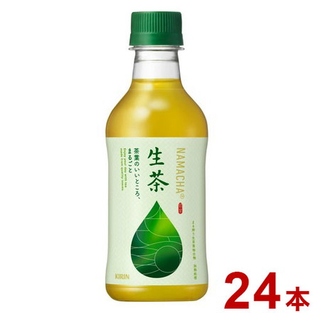 【24個セット】 キリン 生茶 ペット 300ml x24