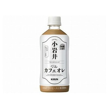 【24個セット】 キリン 小岩井 The カフェオレ ペット 500ml x24