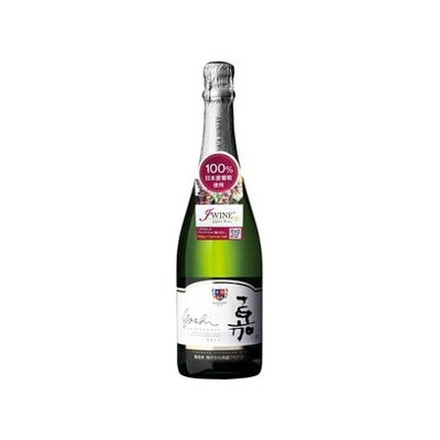 高畠ワイン 嘉スパークシャルドネ 白 750ml