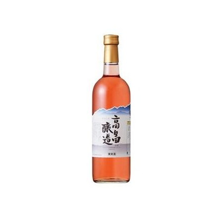 高畠ワイン 高畠醸造 ロゼ 720ml