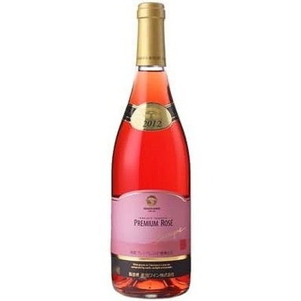 高畠ワイン バリック プレミアム ロゼ 750ml ワイン Wine 果実酒 山形 高畠 ロゼワイン