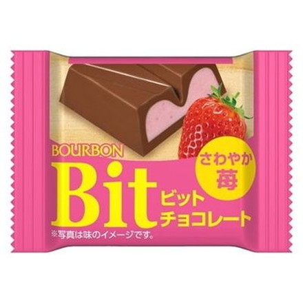 【20個セット】 ブルボン ビット さわやか苺 15g x20