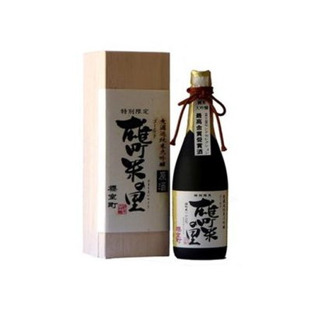 清酒 櫻室町 「ゴールド雄町米の里(TM-5G)」 720ml
