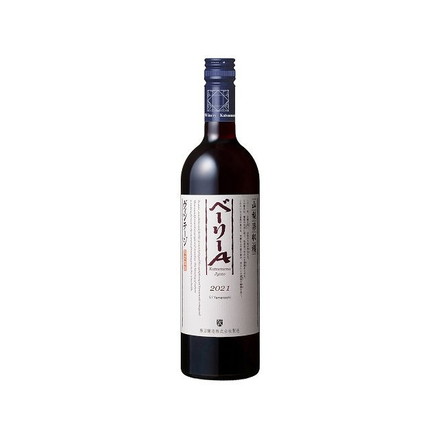 勝沼醸造 ベーリーA ヴィンテージ 赤 750ml ワイン Wine 果実酒 山梨 勝沼 赤ワイン