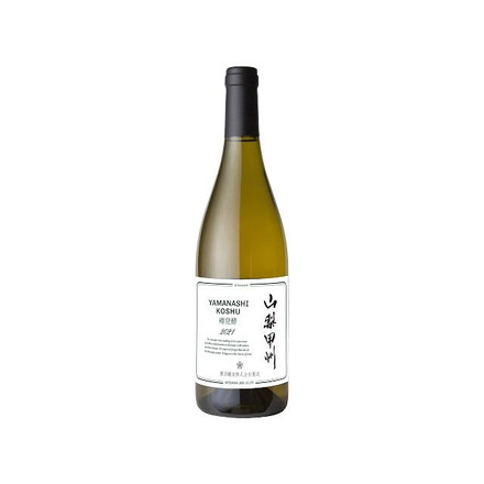 勝沼醸造 山梨 甲州 樽発酵 白 750ml ワイン Wine 果実酒 山梨 勝沼 白ワイン